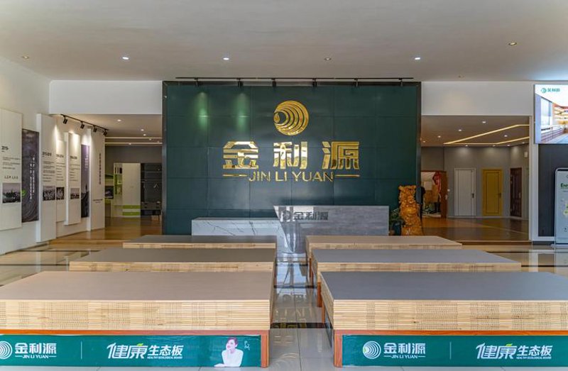 探索生态友好材料：让生活更加绿色
